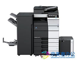 Konica Minolta bizhub C458