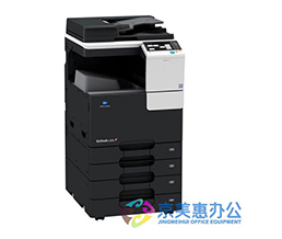Konica Minolta bizhub C266