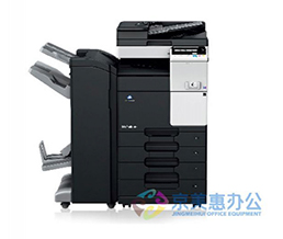 Konica Minolta bizhub C287