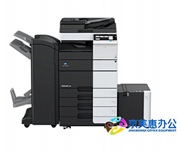 Konica Minolta bizhub 558