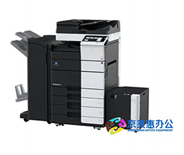Konica Minolta bizhub 458