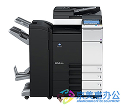 Konica Minolta bizhub 454e