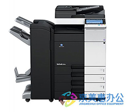Konica Minolta bizhub 554e